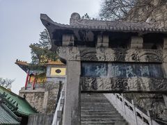 -千佛山风景名胜区