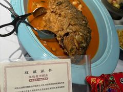 -阿五黄河大鲤鱼(英协路店)