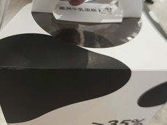 -老鼎丰(乐松购物广场店)