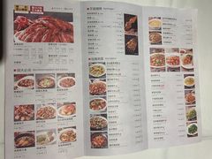 菜单-胡大饭馆 24h(簋街总店)