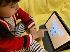 -英孚教育青少儿(宝龙中心)