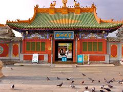 -大召寺明清一条街