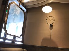 -香园茶社·金陵小灶(老门东店)