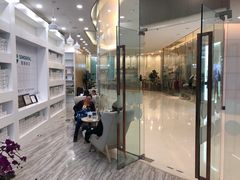 -固瑞齿科(国贸门诊店)