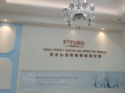 -蕾特恩祛痘•皮肤管理