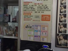 -金氏照相馆(襄阳南路店)