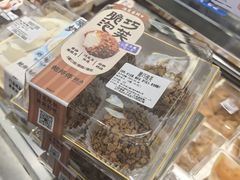 -鲍师傅糕点(海陵北路店)