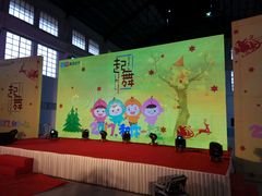 -广州市紫泥堂文化创意园景区
