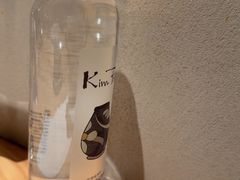 -KimPro 辛普乐概念韩餐