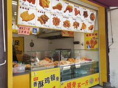 -衣裳街历史文化街区