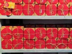 -桃源村(老门东店)