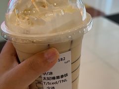 -星巴克(古象大酒店店)