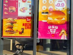 -麦当劳(东石东一路店)
