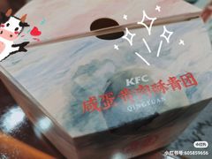 -万达广场(泰安泰山店)