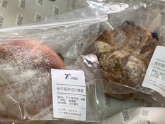 -七叔是岛民(大学城gogo新天地店)