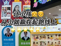 -培飞思维启蒙·益智游戏·科学探索(城西银泰店)