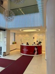 -Yestar宁波艺星整形医院