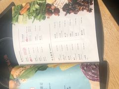 -新辣道鱼火锅(领展购物广场·中关村店)