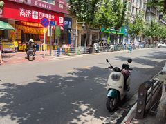 -胡世羊肉汤(南街店)