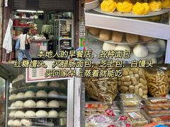 -阿娟牛肉丸·手打牛肉丸·现做现卖