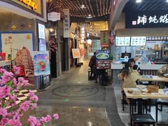 -吾悦广场(南京鼓楼店)