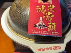 -魏铭鱼头捞饭(晋阳路店)