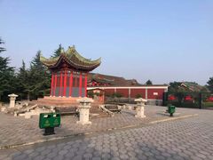 -茂陵博物馆