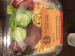 -星巴克(湖州梅地亚广场店)