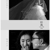 摄影小哥拍了N组都不会腻的经典主纱婚纱照！
