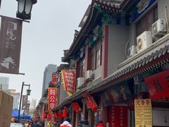 -清真·二嫂子煎饼果子(鼓楼旗舰形象店)