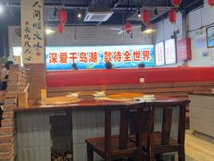 -好灶头妈妈菜·柴火灶台鱼·千岛湖土菜地标美食