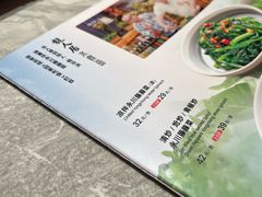 -龙人居·水煮鱼(五道口店)