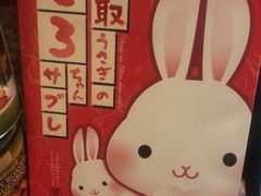 -猫相扑零食杂货铺(欧洲城店)