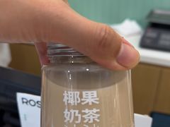 -罗莎蛋糕(麓谷店)