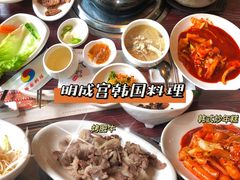 -明成宫韩国料理(沃尔玛购物广场店)
