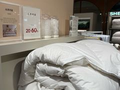 -乐天免税店(明洞店)