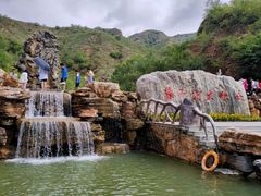 -桑干河大峡谷旅游区