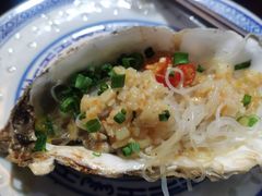 蒜蓉炭烤生蚝-蠔友汇·海鲜·生蚝烧烤(大东店)