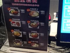 -玖号网咖(诚基店)