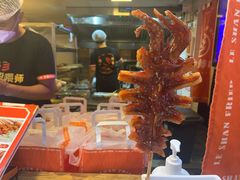 -乐彡炸串·烤苕皮(西单华威约饭街店)
