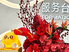 -王府井百货(总府店)