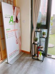 -茉秀必瘦站