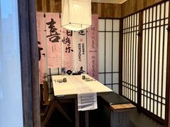 -上井料理黑金店(IFS国金中心店)