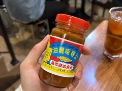-永安咖啡室