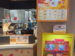 -麦当劳(时间广场店)
