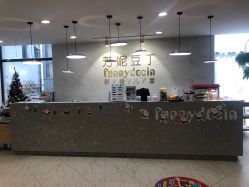 -芳妮豆丁家庭影像馆(宝安店)