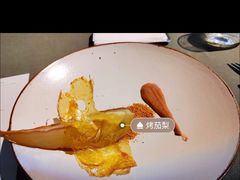 -曲廊院(东四十一条店)