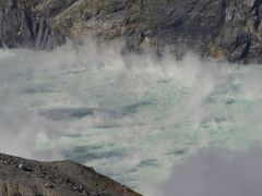 -阿苏山