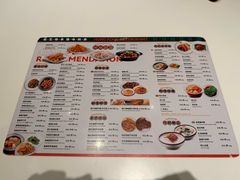 -龙记香港茶餐厅(久光百货店)