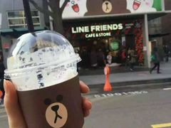 -LINE FRIENDS Garosu-gil Flagship Store